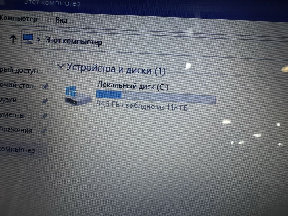Продам ноутбук для работы