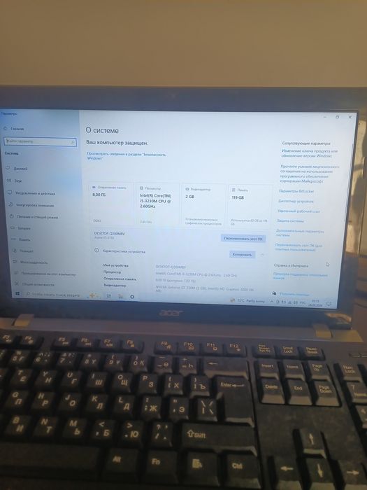 ноудбук aser aspaer