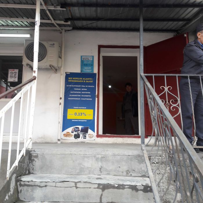 продаеться коммерч недвижимость