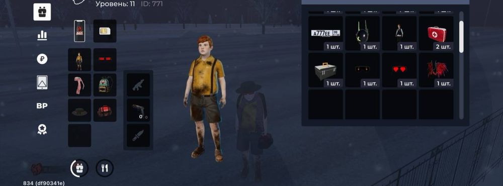 Продам black russia акаунт