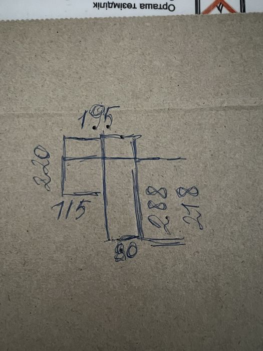 Рама балконная новая