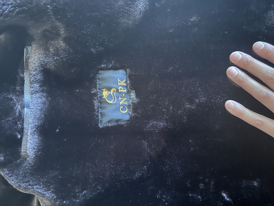 Дубленка мужская кожаная.