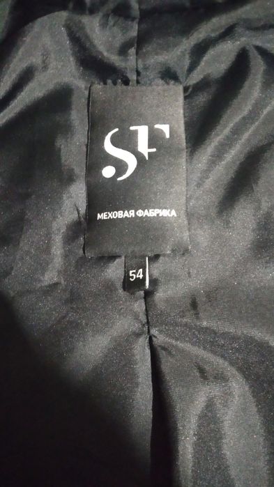 Парка очень красивая