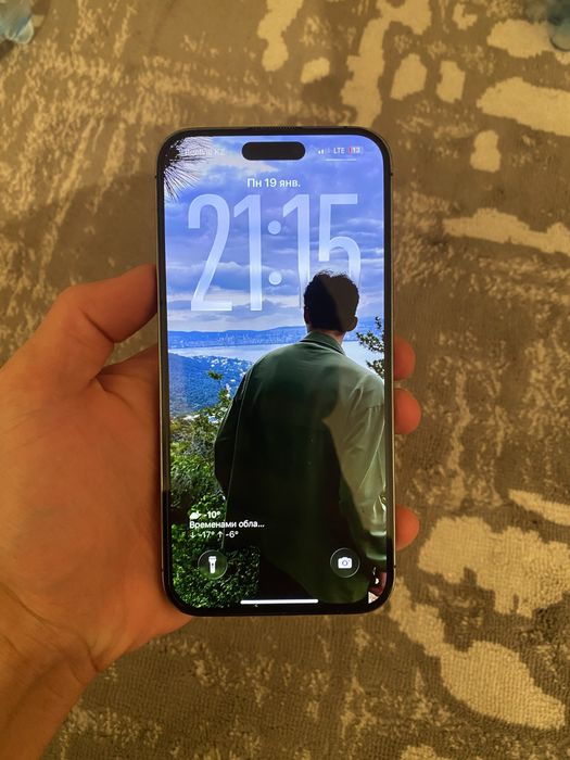 Iphone 14 pro max 512 gb