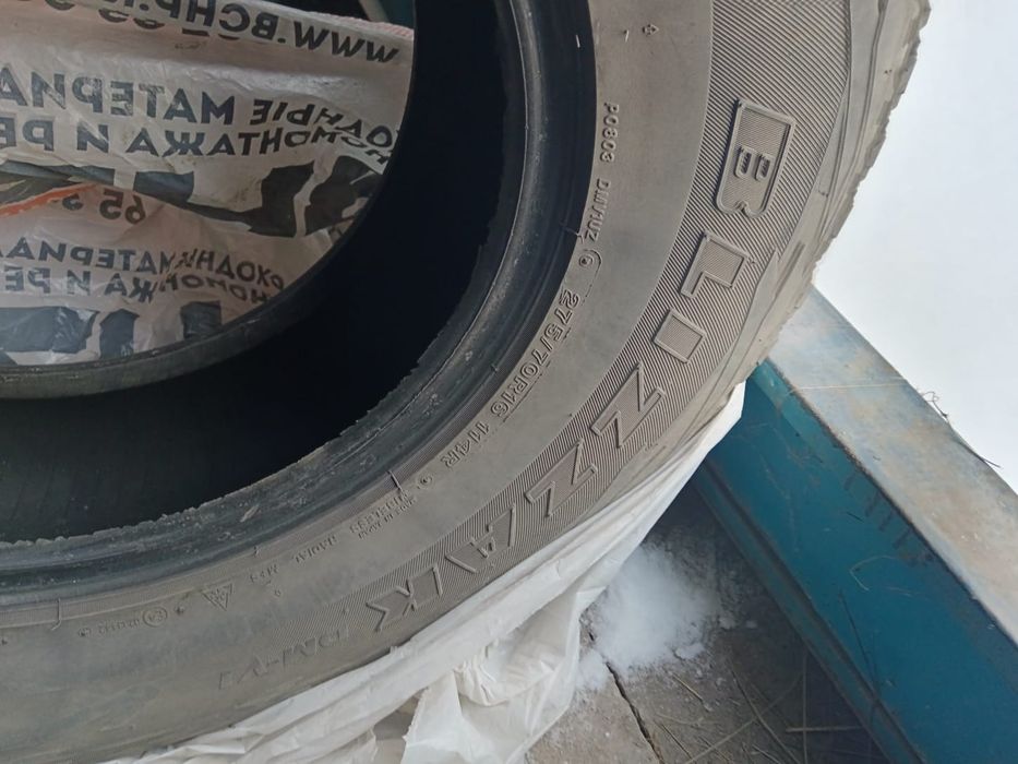 Продам шины зимние "липучка"