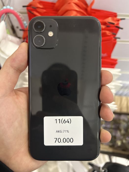 Айфон 11 на 64 гб