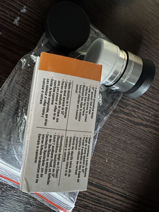 Продам окуляры для телескопа