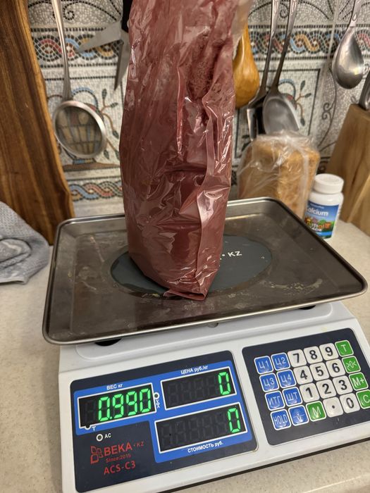 Приправа для колбасы