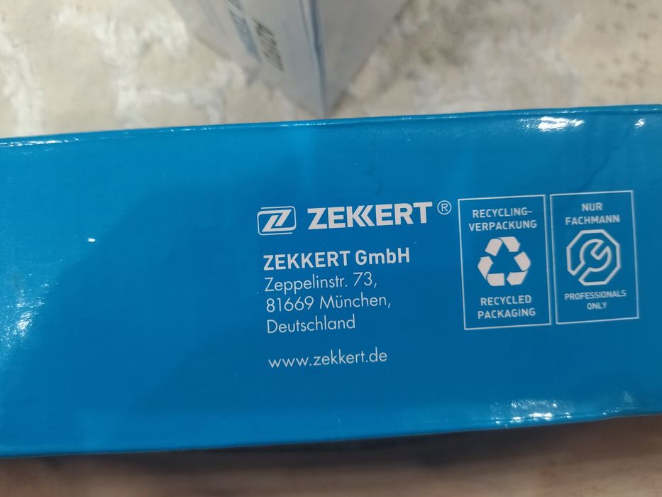 Рулевой наконечник