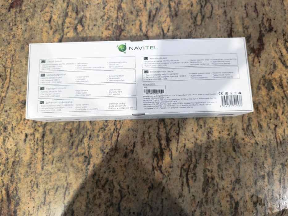 Navitel MR250 NV – огледало с камера за кола (ново)