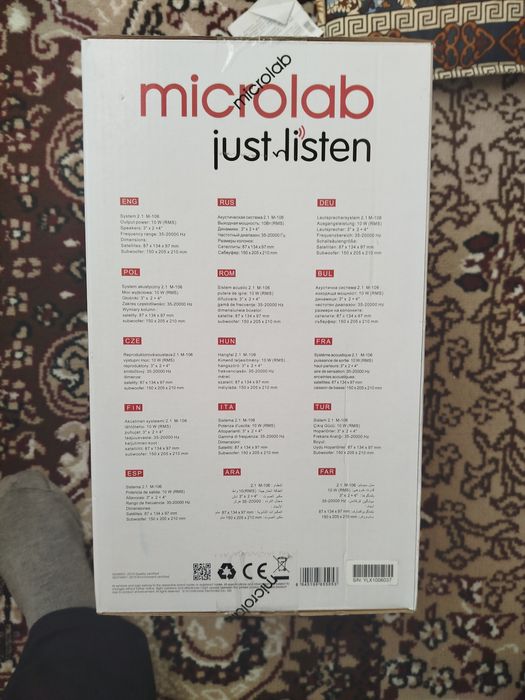 Mikrolab M-106 arzon optom narxda shoshilib qoling!!!