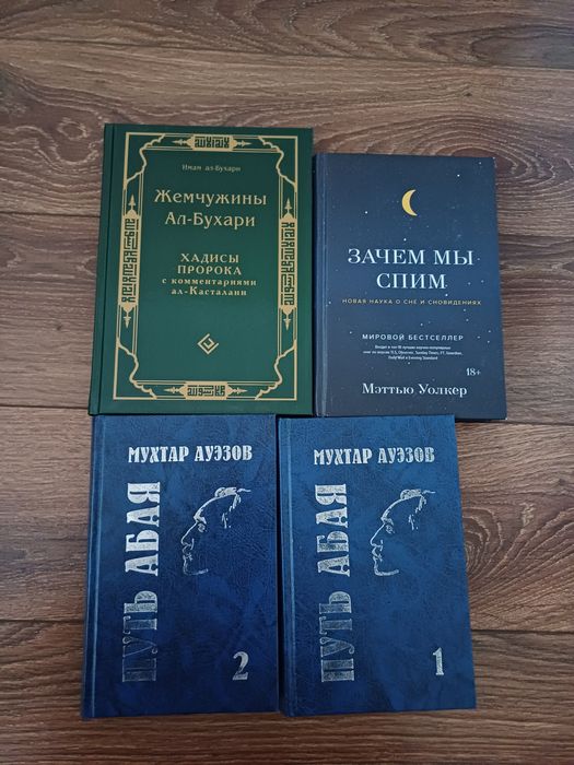 Книги по  в идеальном состоянии