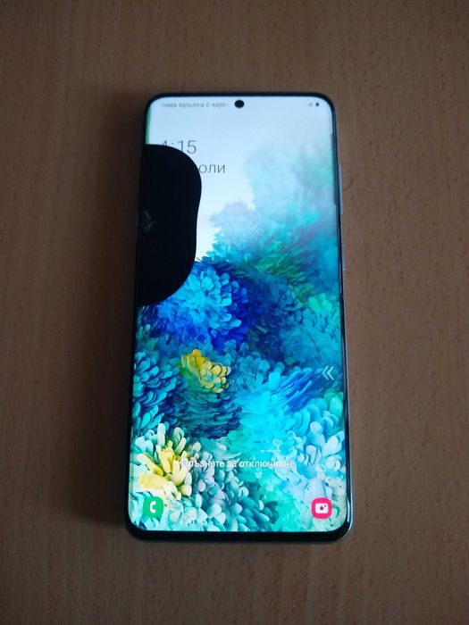 За части! Платка за Samsung Galaxy S20