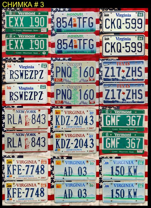 Американски Регистрационни Номера Табели USA Комплект ЧИФТ