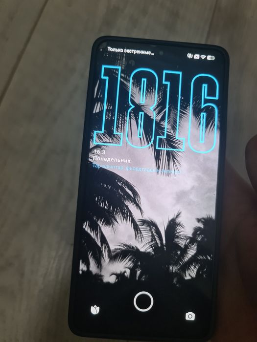 Poco x7 pro 100% акум