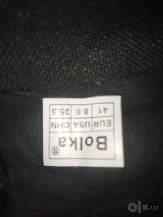 Adidas pridator yapyangi
