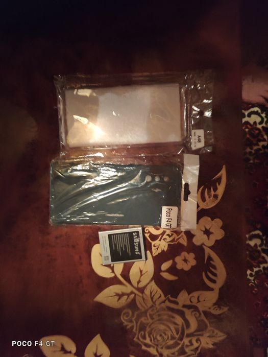 Telefon chehollari sotiladi