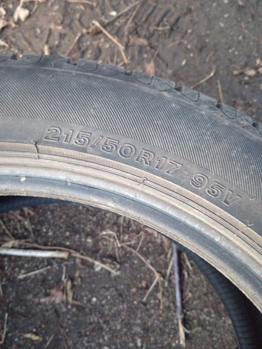 Продам авто шины