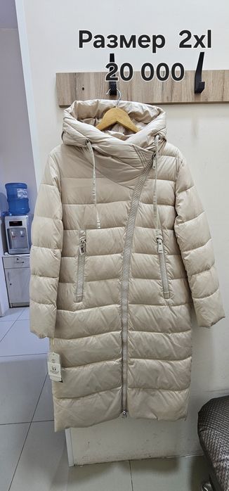 Продам новые куртки