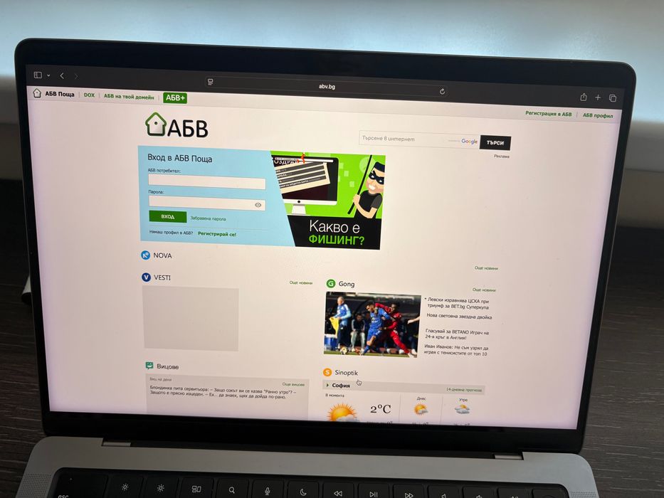 MacBookPro 14inch M3, 8GB/512GB