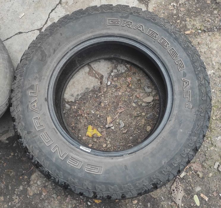 Продавам зимни гуми