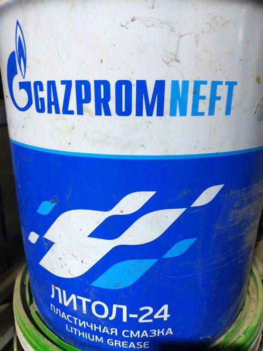 Продам литол 24 ведро 18 кг.