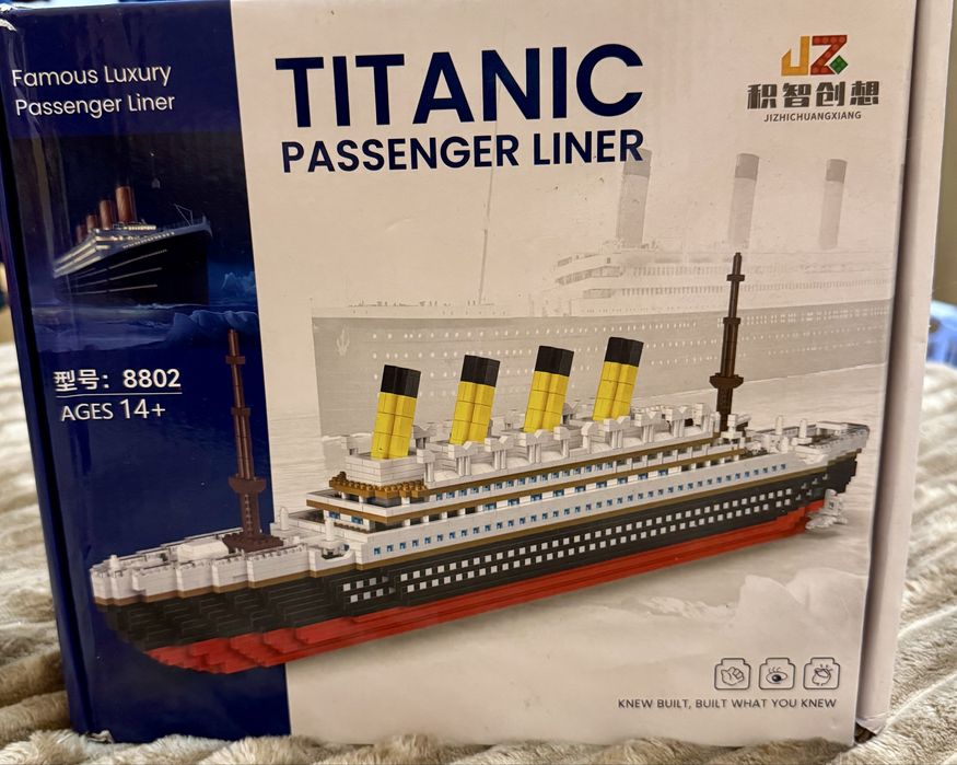 Лего от 1500 части до 2800части