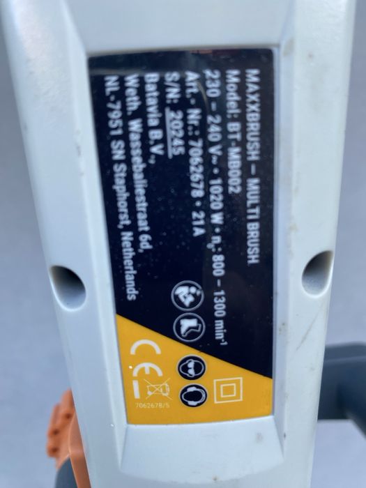 Електрическа метла BATAVIA MAXXBRUSH/ 1020W - Почистваща машина