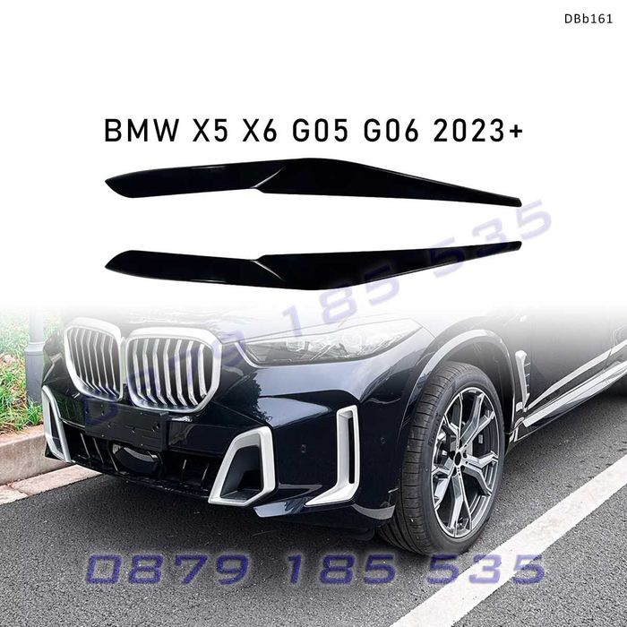 Вежди за фарове за BMW X5 G05 X6 G06 2023+, черен гланц – DBb161 тунинг добавки бмв х5 г05