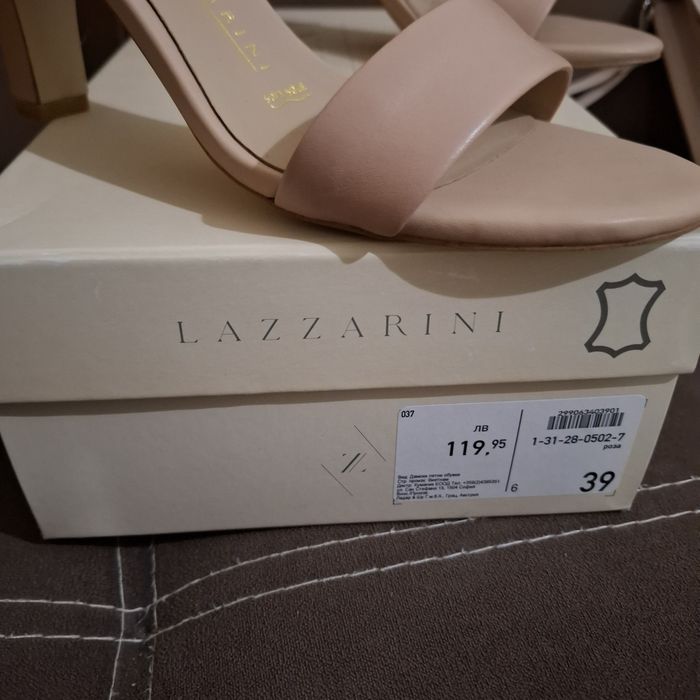 Обувки и чанта  , 39н