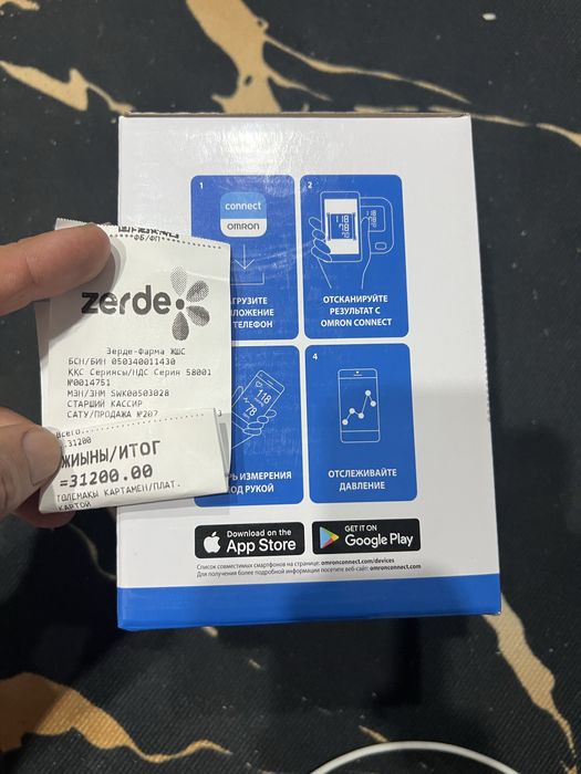 omron тонометр M2 Classic