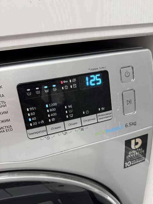 Стиральная машина Samsung Eco Bubble