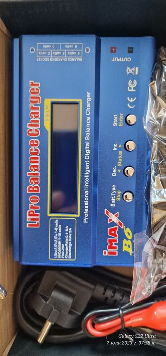 Зарядно устройство iMAX-B6