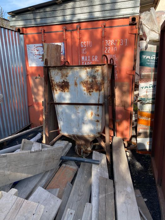 Бадья для бетона, бадия, туфля