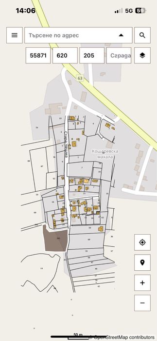 Продава се Парцел в Перник, Байкушева махала - 3000 кв.м за 20 €/кв.м - Снимка #4