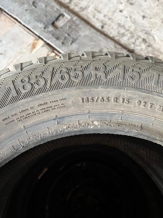 Продам комплект 185/65 Р 15