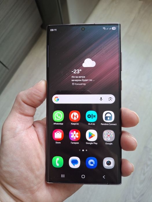 Samsung S22 Ultra 512Gb