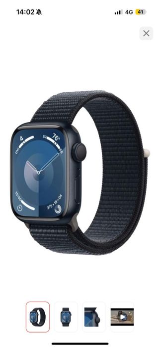 Apple Watch Series 9