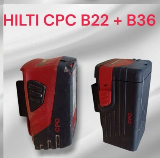 Адаптери и стойки за батерии Hilti