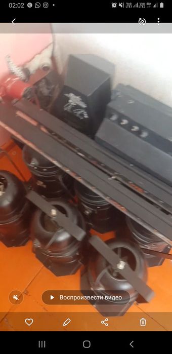 Световое оборудование