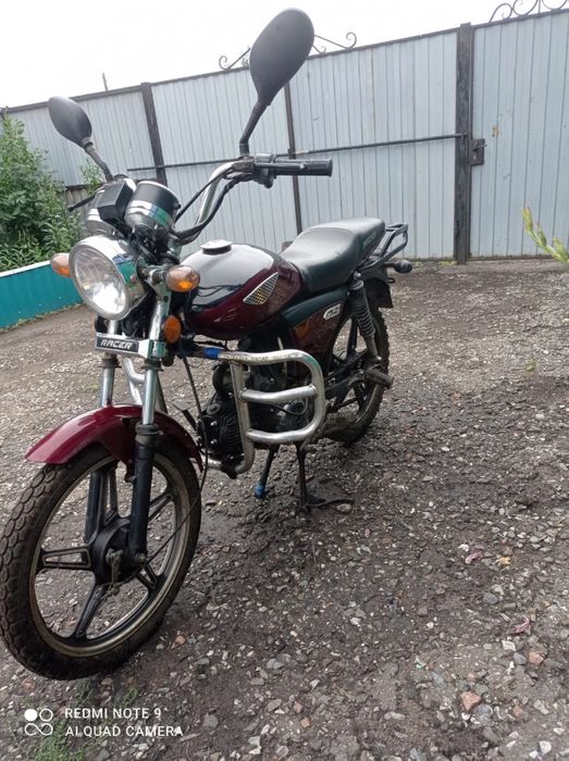 Рейсер 110 кубов