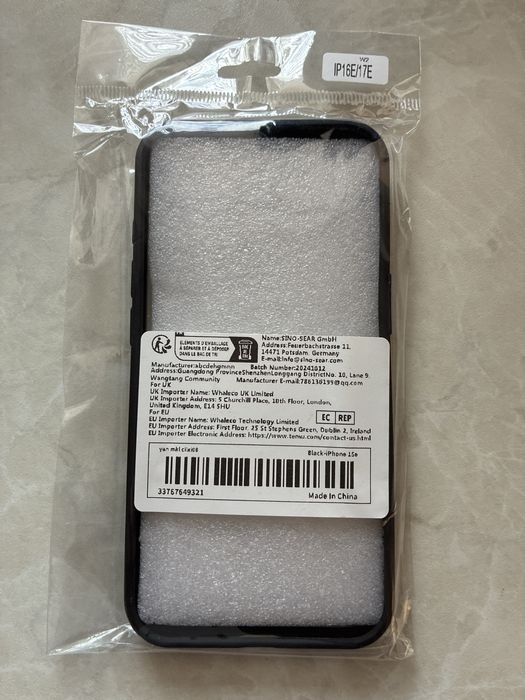 Кейс за Iphon 16 e