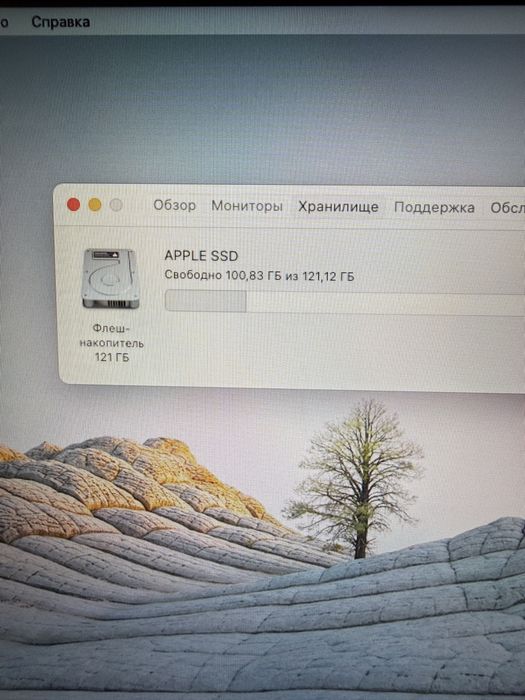 Macbook air /4/128