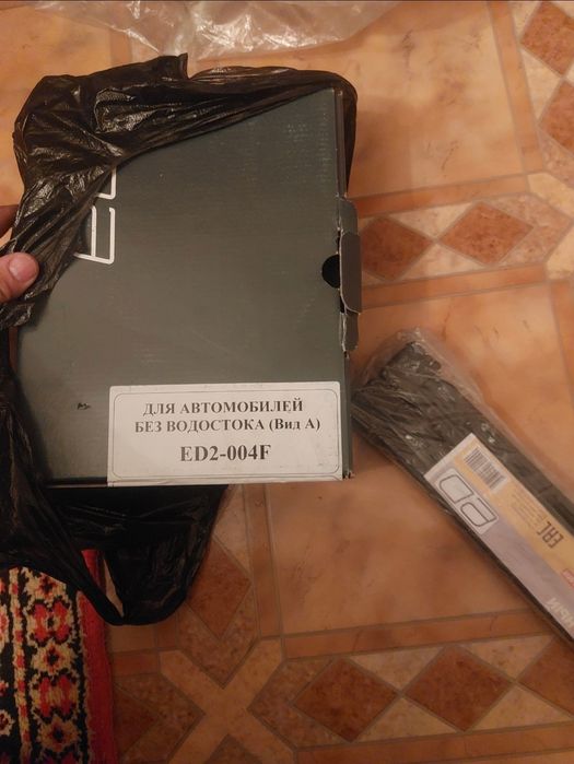 Реллинги багажник на крышу