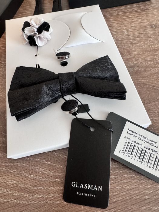 Подарочный набор галстук-бабочка