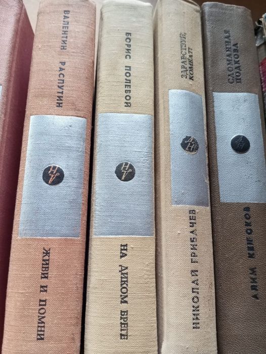 Книги продам срочно