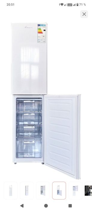 Холодильник Bcd-228