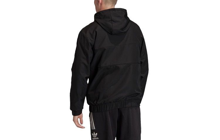 Adidas Мъжки анорак