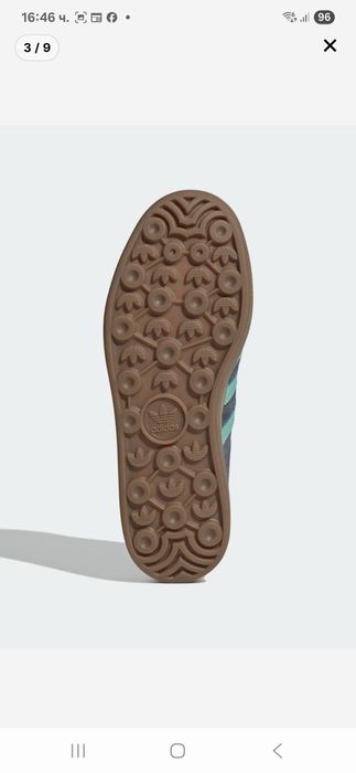 Кецове Adidas Gazelle