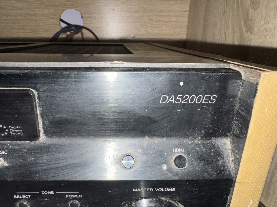 Система за домашно кино